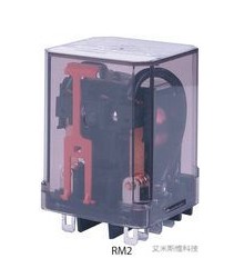 RM202012