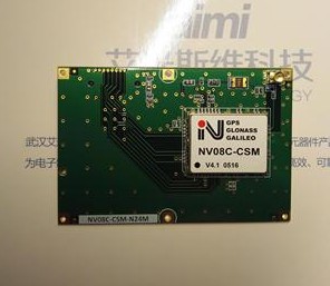 NV08C-CSM-N24M (v41)