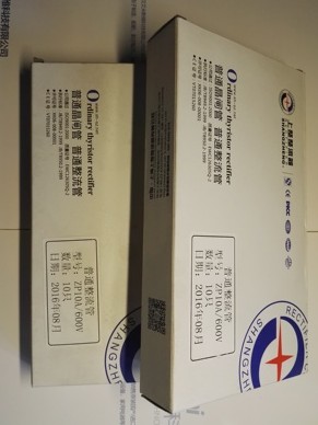 ZP10A/600V